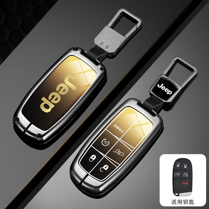 CZY2 Metal Car Key Cover Case Fob 2/3/4/5 Buttons for Jeep Renegade Compass Grand Cherokee for Chrysler 300C Wrangler Accessories