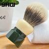 YAQI 24mm Green Obsidian Two-Band Badger Hair Wet Shaving Brush - Premium Men's Grooming Tool for Smooth Shaving Experience