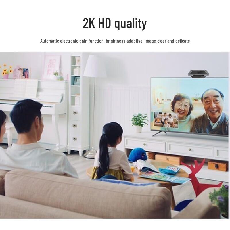 Hikvision U14 2K USB Computer Camera