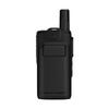 UNIKOO 4G Public Network Walkie-Talkie (CN version)