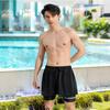 2024 Men's Double Layer Anti-Embarrassment Swim Trunks - Loose Fit Beach Shorts