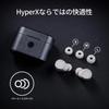Наушники HyperX Cirro Buds Pro True Wireless, черные, с подключением по Bluetooth, до 35 часов при полной зарядке, Nintendo Mobile, 2 года гарантии, 727A5AA 5.2