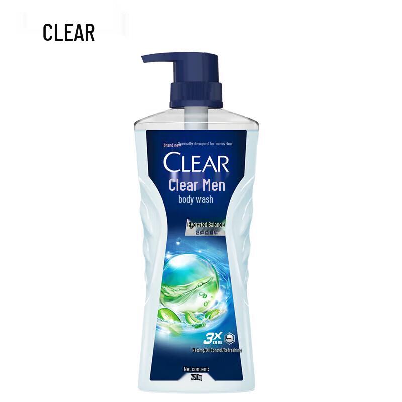 Clear Oil Control & Hydrating Shower Gel & Shampoo Set