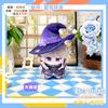 12 см Плюшевая игрушка Херта Honkai Star Rail Подвески Куклы Аниме Касторице Плюшевая игрушка Брелок Рюкзак Детский Подарок на День Рождения