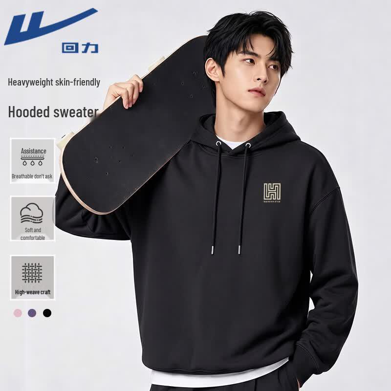 Warrior Unisex Hooded Athletic Pullover Sweatshirt