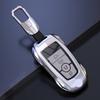 Metal Car Remote Key Case Cover Holder Shell Chain Fob for Ford New Mondeo Focus EVOS Escape Edge Explorer F-150 Mustang 2025