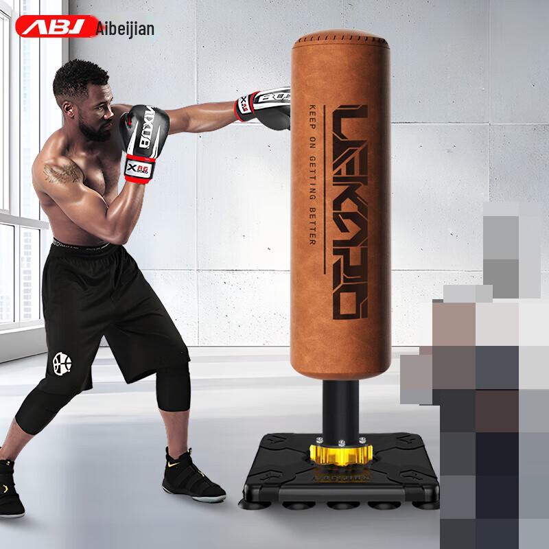 Aibeijian Freestanding Boxing Punching Bag & Accessories
