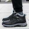 Fashion Winter Boots for Men New Waterproof PU Leather Warm Snow Ankle Boots Outdoor Warm Plush Non-slip Work High-top Casual Shoes