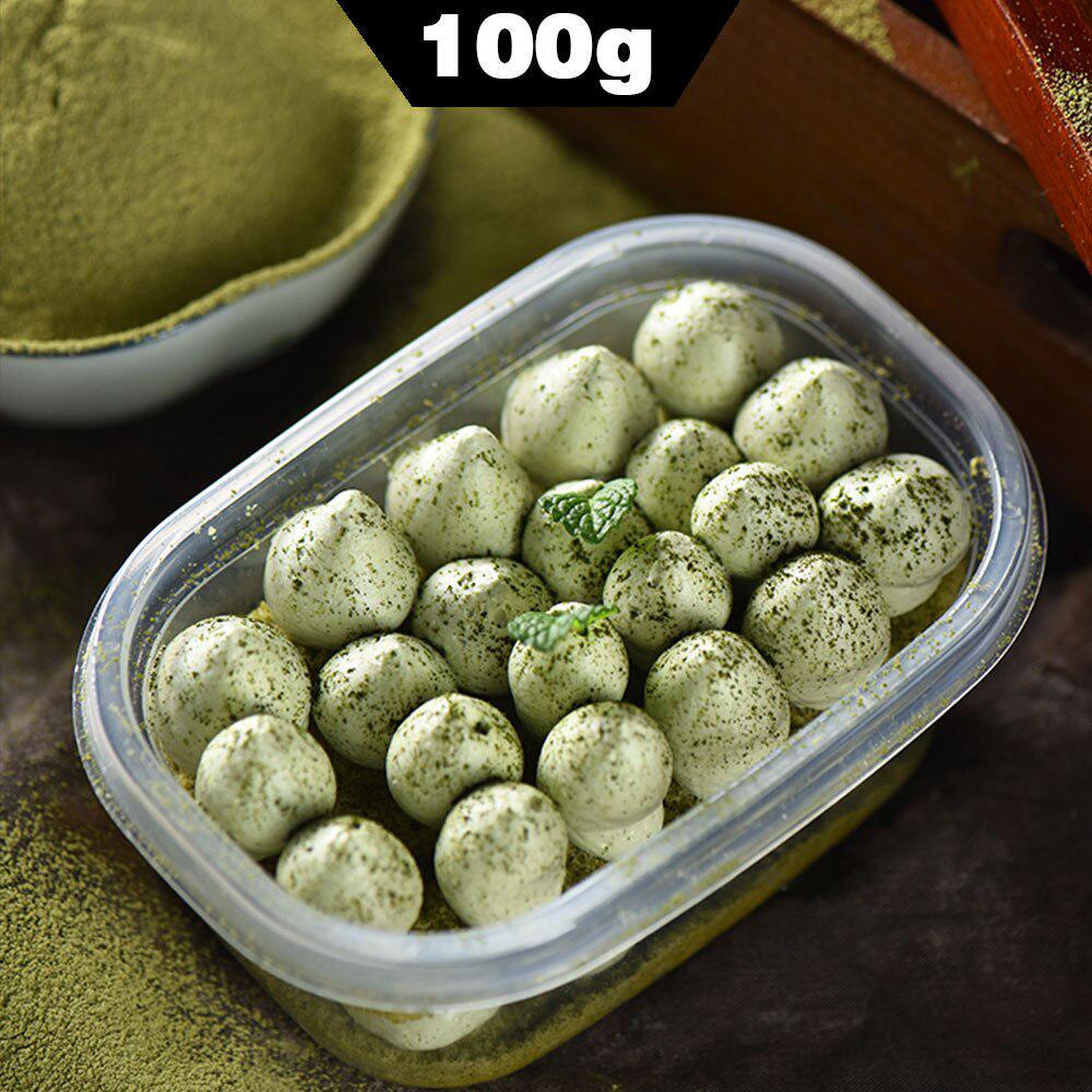 Китайский зеленый чай Green Food Pure Matcha Powder 100 г