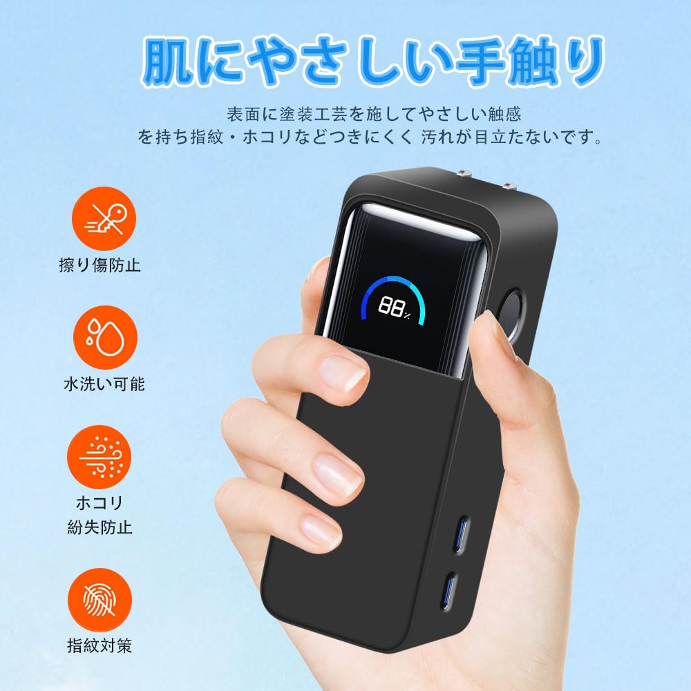 Для Anker Prime Power Bank чехол мягкий силиконовый амортизирующий предотвращение потерь водонепроницаемый пылезащитный легкий спортивный крутой дизайн тонкий мягкий чехол