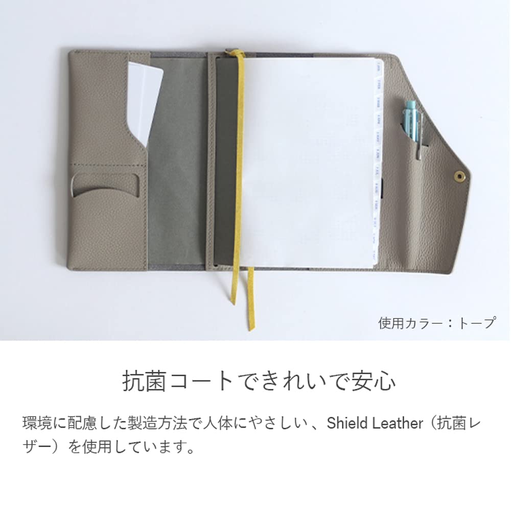 Действительно полезный чехол для блокнота Vibrant B6, сделанный в Японии, натуральная кожа, антибактериальный держатель для ручек, кожаный деловой оранжевый Fukuro [HUKURO] (Тип буклета)