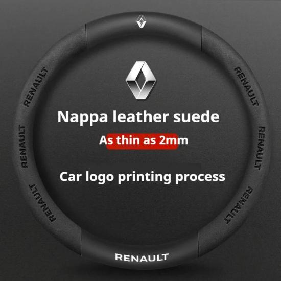 Накладка на руль автомобиля из углеродного волокна для Renault Scenic Clio Laguna 2 3 4 5 Kangoo Fluence Megane Trafic Talisman Twingo Kaptur