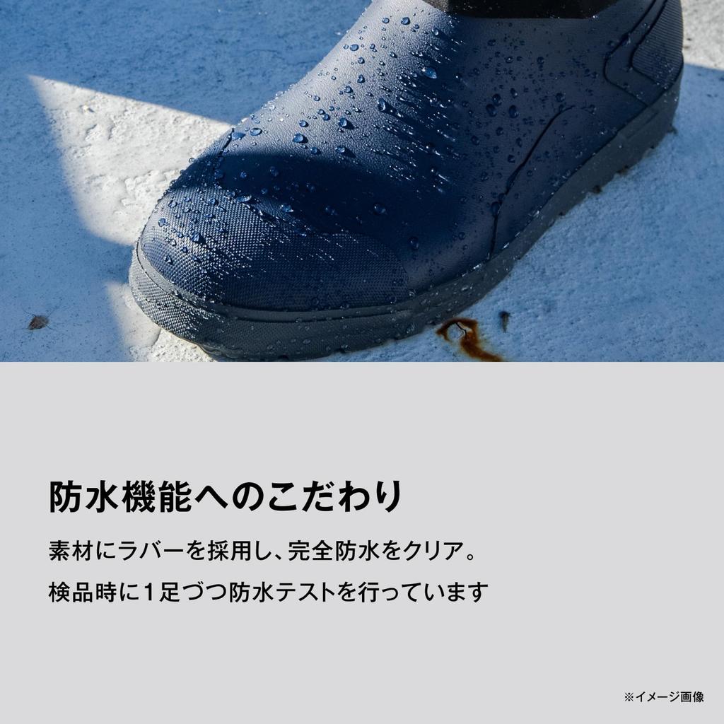 Shimano Short Deck Boots Charcoal M FB-341X