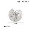 Puzzle Zinc Alloy Intelligence Unlocking Ring Unlocking Set, Nine-Link Educational Toy, Kong Ming Luban Lock Mechanism Box