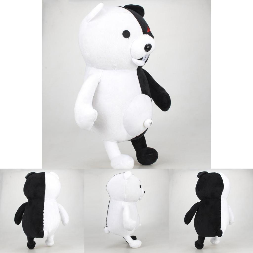 Cozy 14" Anime Danganronpa Monokuma Bear Plush Soft And Cuddly Stuffed Doll