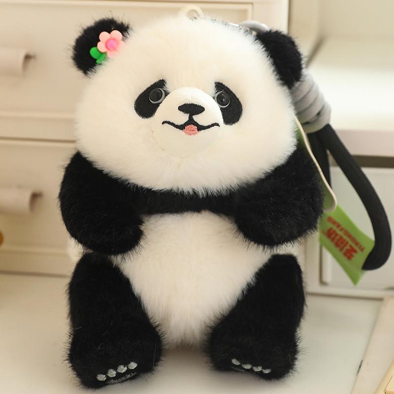 Fubao He Qizai Hua Panda Plush Toy Keychain Cartoon Stuffed Doll Decoration Bag