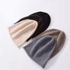 Good Quality Knit 100% Wool Hat Simple Fashion Roll Rim Slouchy Beanie Unisex Autumn Winter Cap Lightweight Warm Comfort