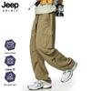 JEEP SPIRIT Men's Casual Wide-Leg Cargo Pants