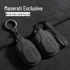 3D Брелок-сумка из замши Алькантара для Maserati Ghibli/LevanteGT