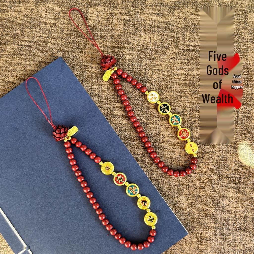 Киноварь Пять Богов Привлекающих Богатство Цепочка для Телефона: Красный киноварный кулон-подвеска на шнурке для мужчин и женщин
