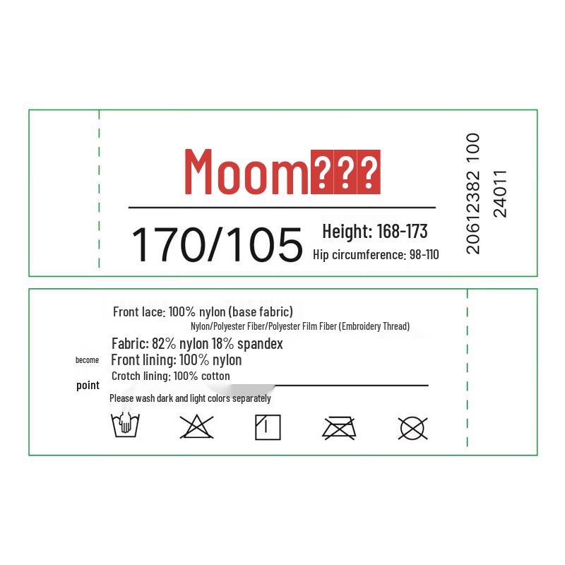 Maniform Women's Embroidered Mid-Waist Briefs