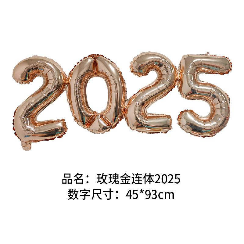 2026 Number Foil Balloons for Happy New Year Eve Party Decoration Photo Booth Props Supplies Christmas Home Decor Navidad 2026