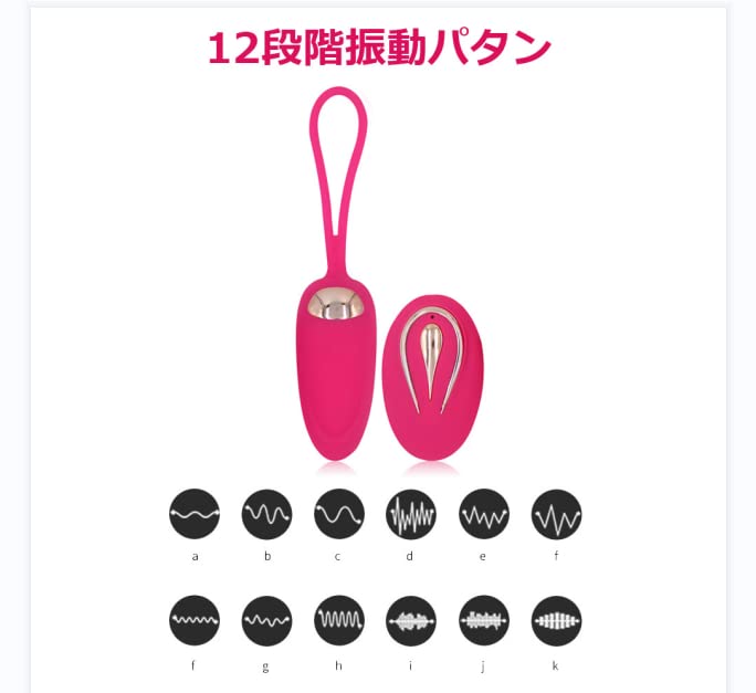 Asiwei Rotor Remote Control 10m Remote 12 Types of Vibration Egg USB Rechargeable Vibrator, Control, Modes, Wireless, Shape, G-Spot, Waterproof,