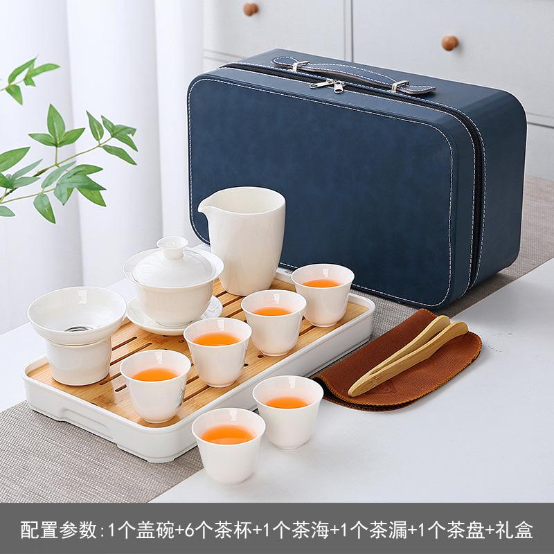 Dehua suet jade white porcelain set tea set cover bowl travel set company gifts can be added to customers