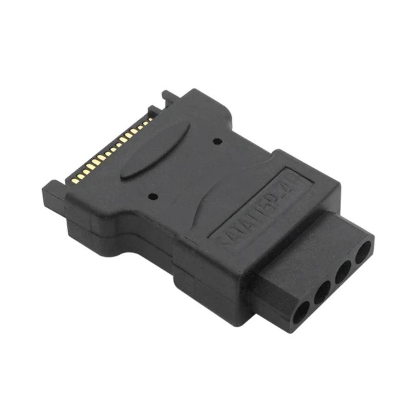 Маленькие SATA-разъемы питания IDE с корпусом из АБС-пластика для компактных компьютерных сборок