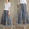 High Waist Wide Leg Denim Pants Women Arrival Vintage Style Patchwork Floral Print Loose  Casual Jeans