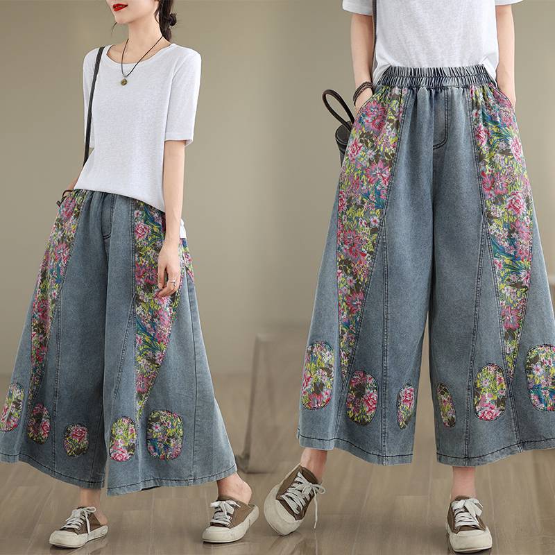 High Waist Wide Leg Denim Pants Women Arrival Vintage Style Patchwork Floral Print Loose  Casual Jeans