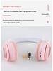B39 Horse Head Over-Ear Wireless Bluetooth Foldable Luminous Headphones with Stereo and Card Slot.
