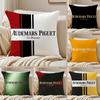 Famous Iuxury Goods AAudemars PiguetT Cushion Cover Pillowcase Antidustmite living Room Sofa Decor Cushion Room
