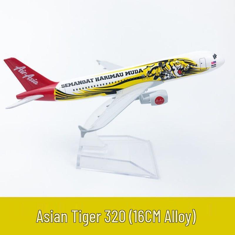16 см, модель самолета из сплава, игрушка-модель: A320 Sichuan Airlines, China Southern Airlines A380, Air China Boeing B747