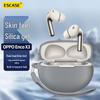 Силиконовый защитный чехол ESCASЕ для наушников OPPO Enco