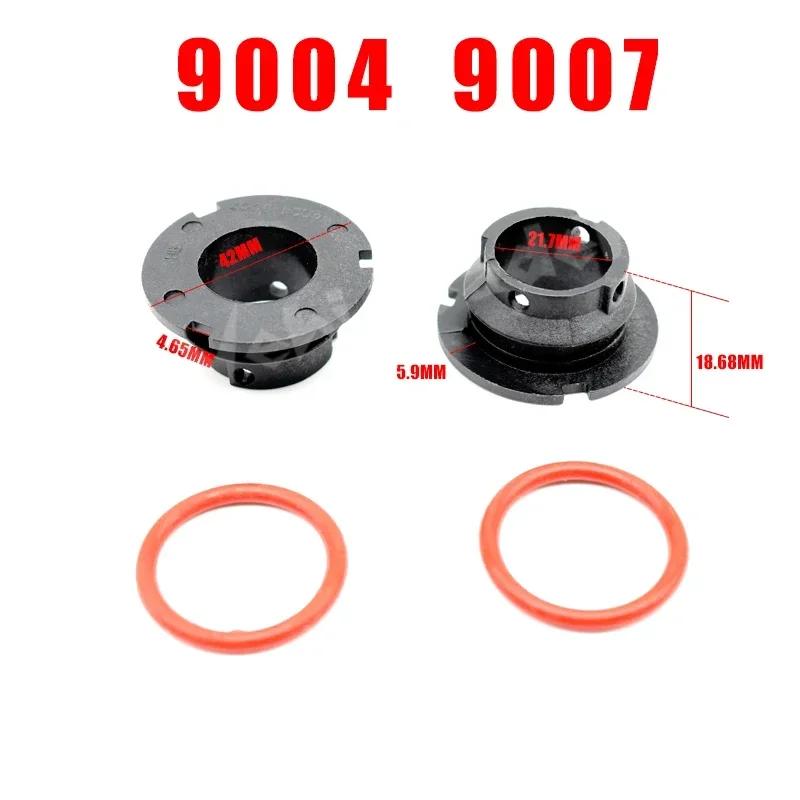 2 шт. автомобильный адаптер для светодиодных фар, держатель гнезда, фиксатор для H1 H3 H4 H7 H11 H13 9004 9005 9006 9007