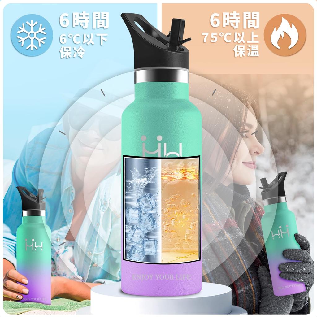 Бутылка для воды 750 мл Самое сильное удержание тепла В комплекте соломинка Питье напрямую Бутылка из нержавеющей стали Бесшовная бутылка для воды Большая вместимость Легкая