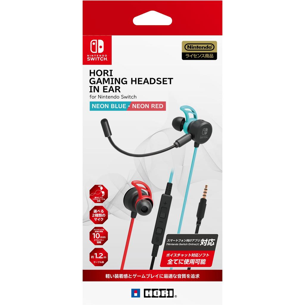 Hori Лицензированная игровая гарнитура Hori с микшером для Nintendo Switch неоново-красная голосовой чат Switch Online [продукт Nintendo] внутриканальные синие/неоновые [Nintendo