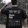 Мужская большая хлопковая футболка 2025Gym Mouse Muscle Mom, забавная футболка для тяжелой атлетики, упражнений и фитнеса, мужская летняя футболка свободного кроя