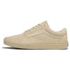 Old Skool Mono - Tan Unisex Sneakers VN000CP5TAN