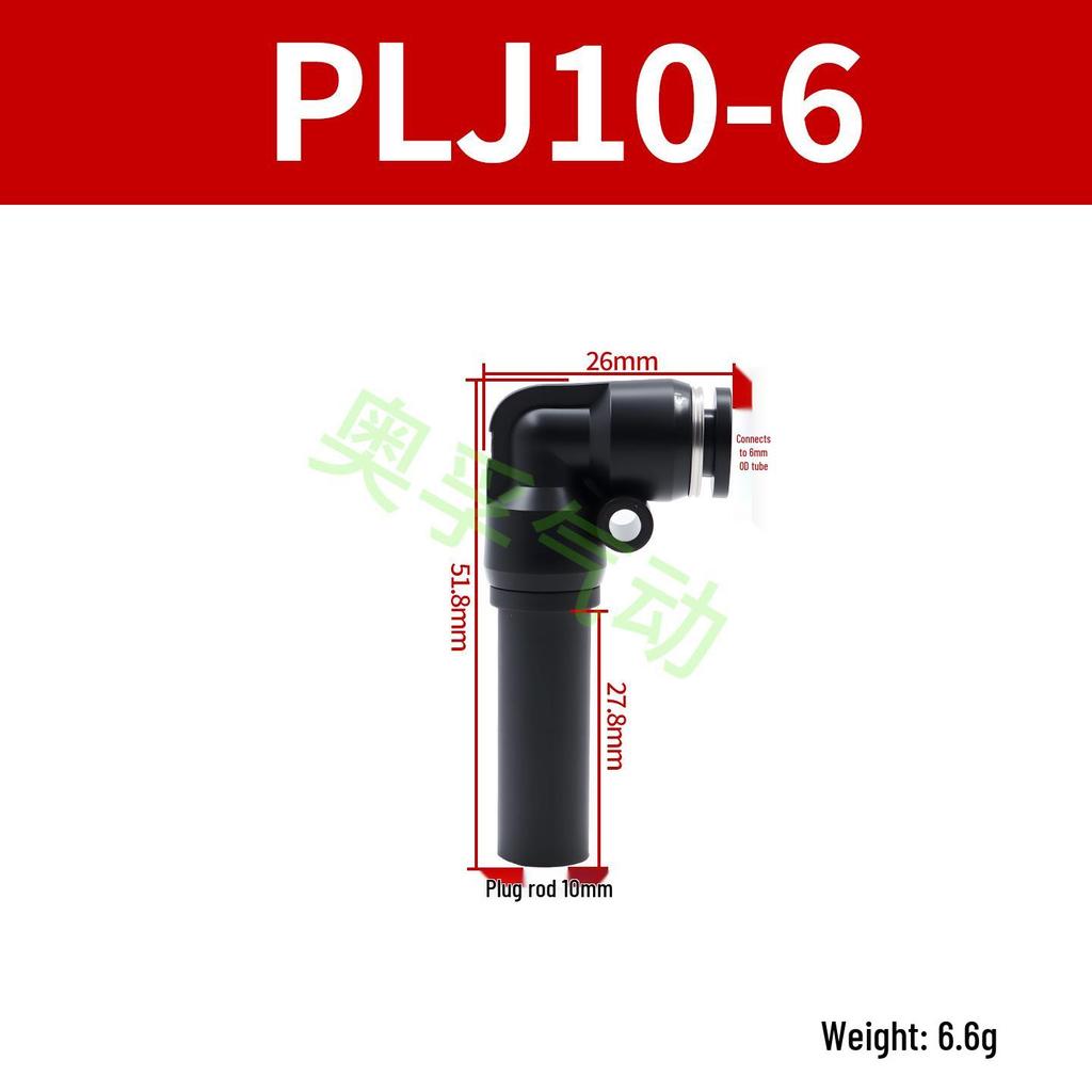 Elbow Pipe Plug Reducer Bush PGJ6-4 8-6 12-6 16-10 Blue-Black-White Male-Female