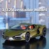 1/32 Металлическая модель автомобиля Aventador Игрушка Открывающиеся двери Транспортные средства Заднее колесо с функцией Pull Back Симуляторы Игрушки для Мальчиков Детские Подарки