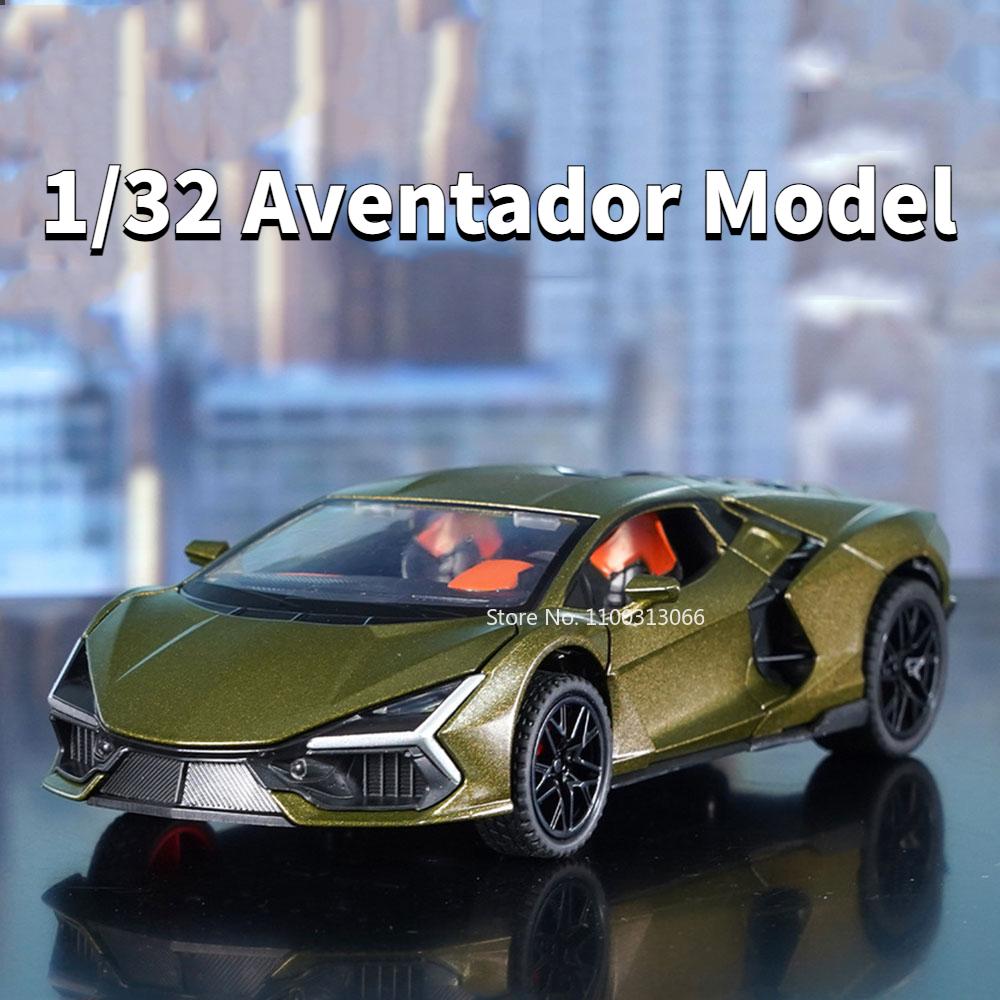 1/32 Металлическая модель автомобиля Aventador Игрушка Открывающиеся двери Транспортные средства Заднее колесо с функцией Pull Back Симуляторы Игрушки для Мальчиков Детские Подарки