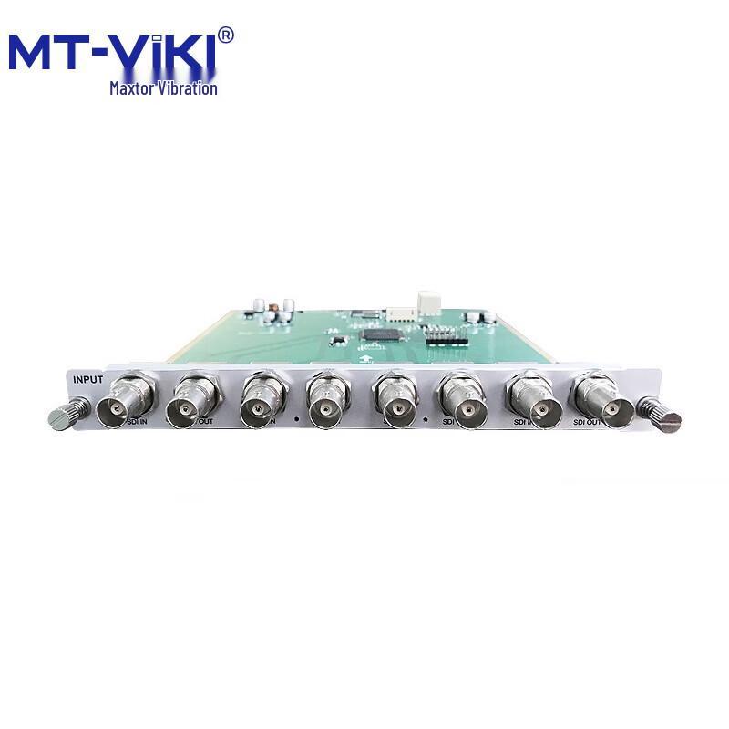 MT-Viki Video Wall Splicing Processor & Matrix Switcher