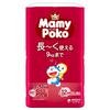 Размер Подгузники-трусики Doraemon 52 шт. Трусики SMamypoko (4-9 кг)