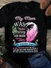 Guardian Angel T-Shirt Comfortable Casual Short Sleeve Tee with Funny Graphic Crew Neck All-Season Wear Playful Print Regular Fit Relaxed Fit Short Sl