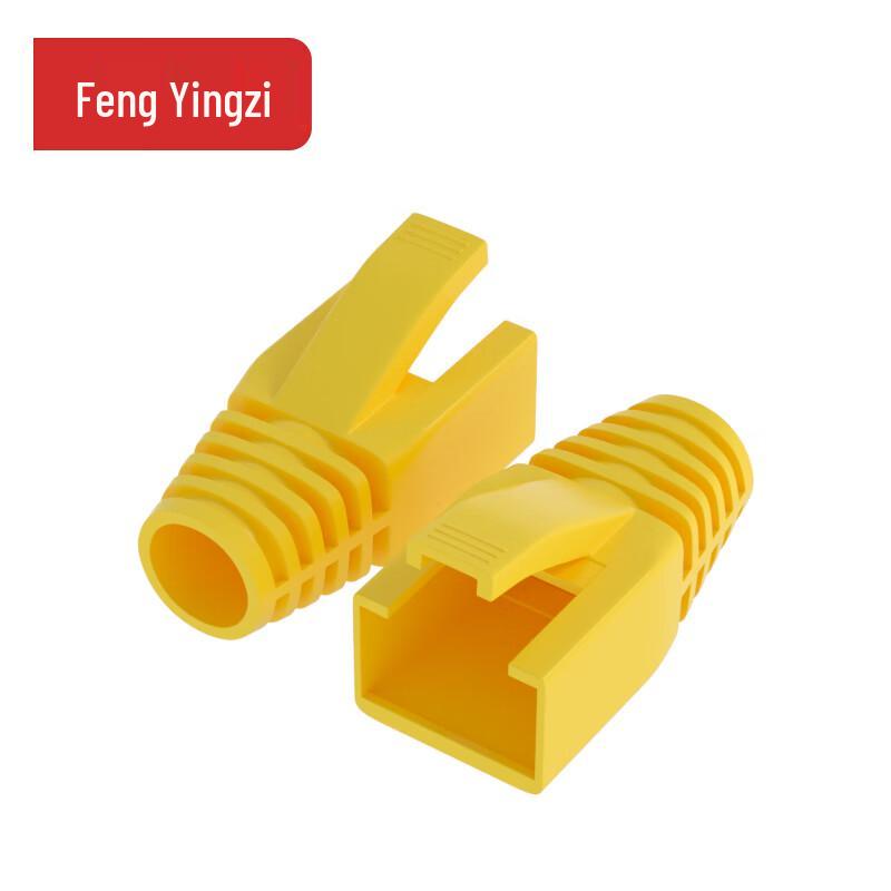 Защитные колпачки для разъемов RJ45 Fengyingzi