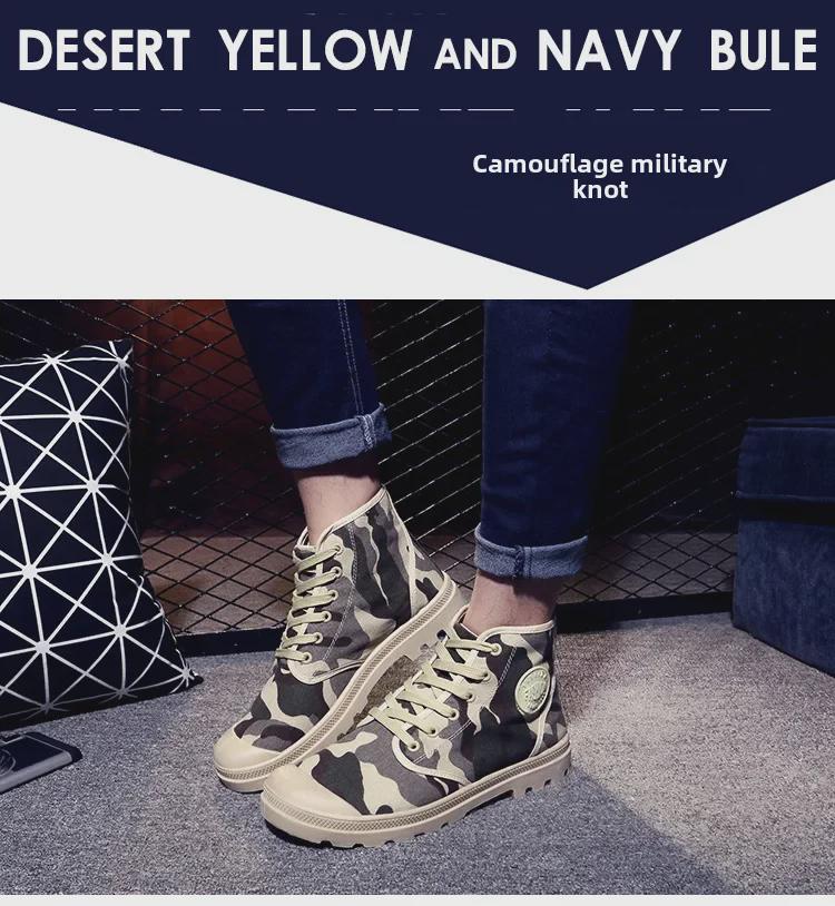 Сапоги из парусины в стиле ретро унисекс: Осенне-зимняя повседневная обувь средней длины