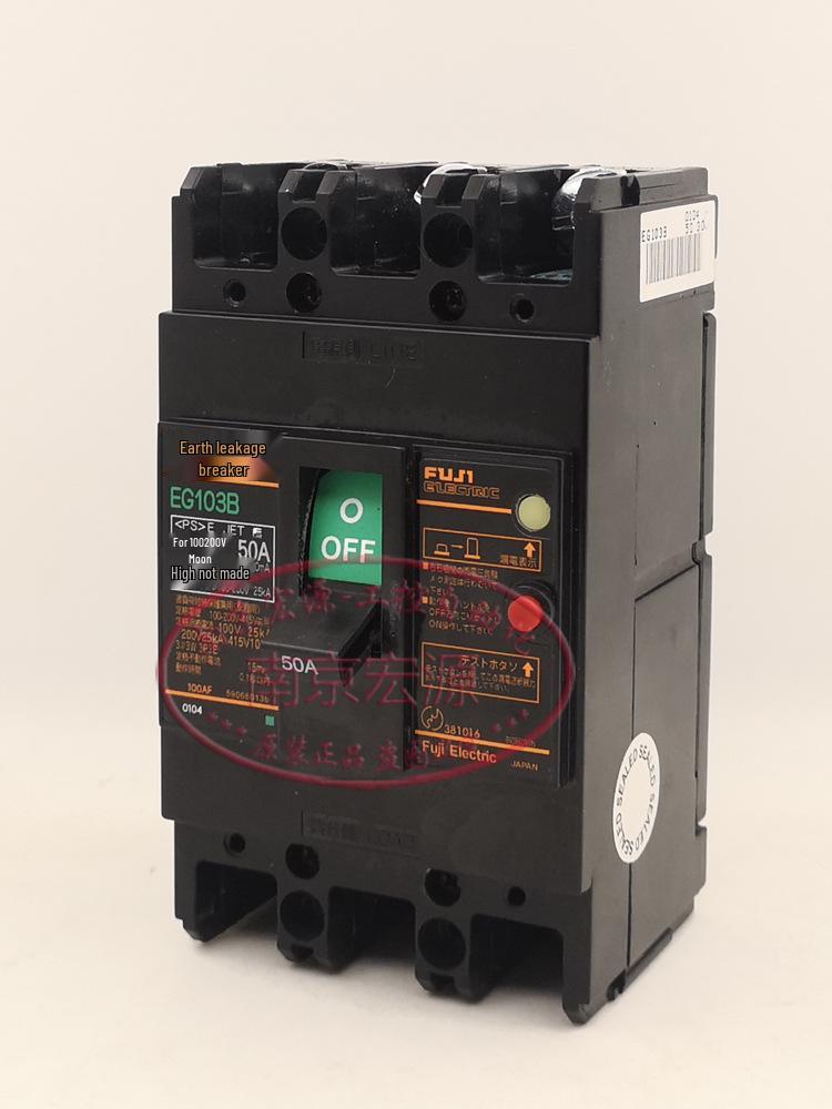Fuji Residual Current Circuit Breaker EG33AC, EG33F, EG53F, EG53C, EG103C, SG53C Series