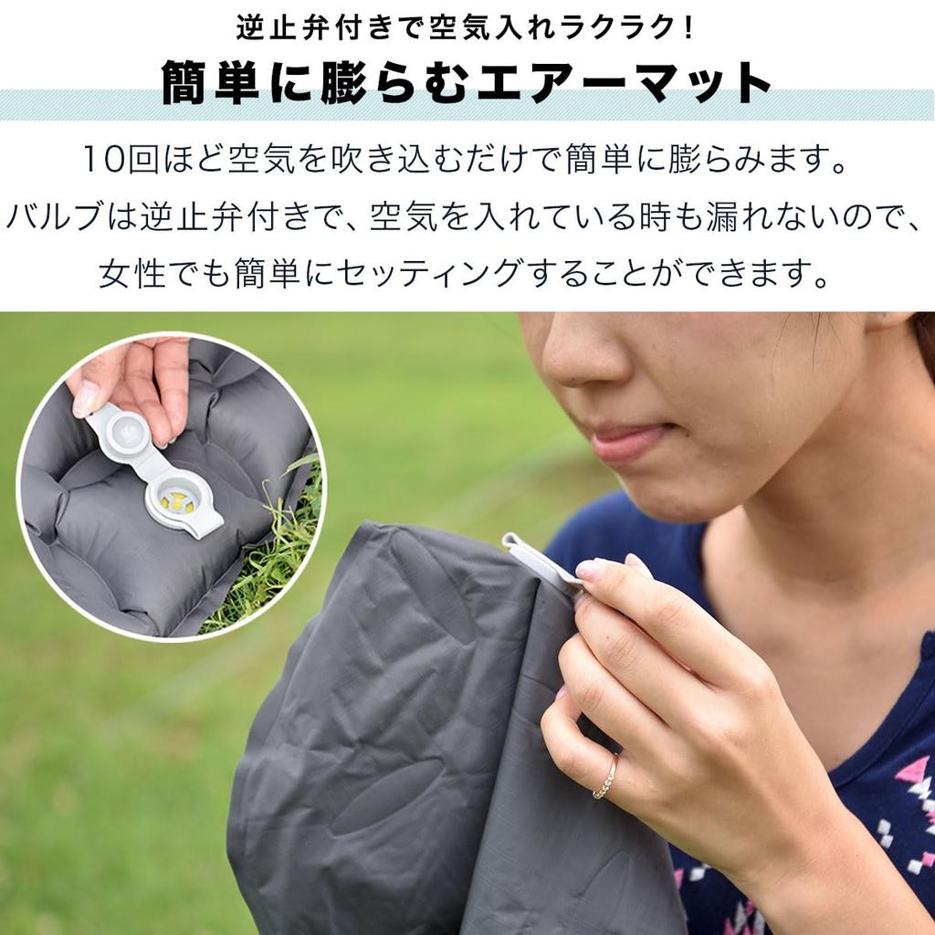 FIELDOOR Сверхлегкий воздушный коврик 190 x 58 x 5 см с водоотталкивающим покрытием TPU, компактный, легкий, для скалолазания, кемпинга, туризма [серый]